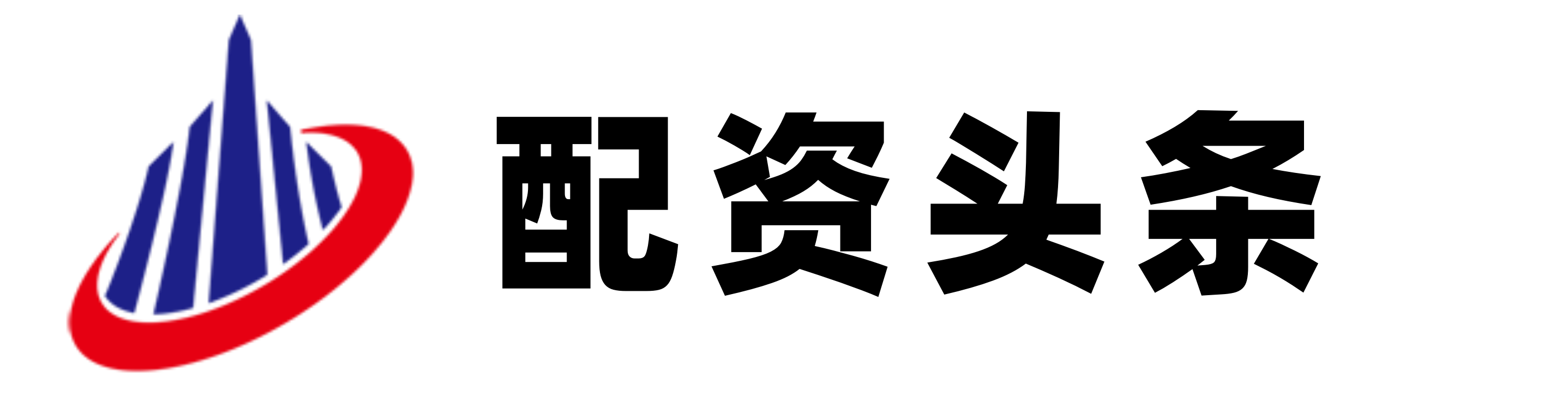 东海优配